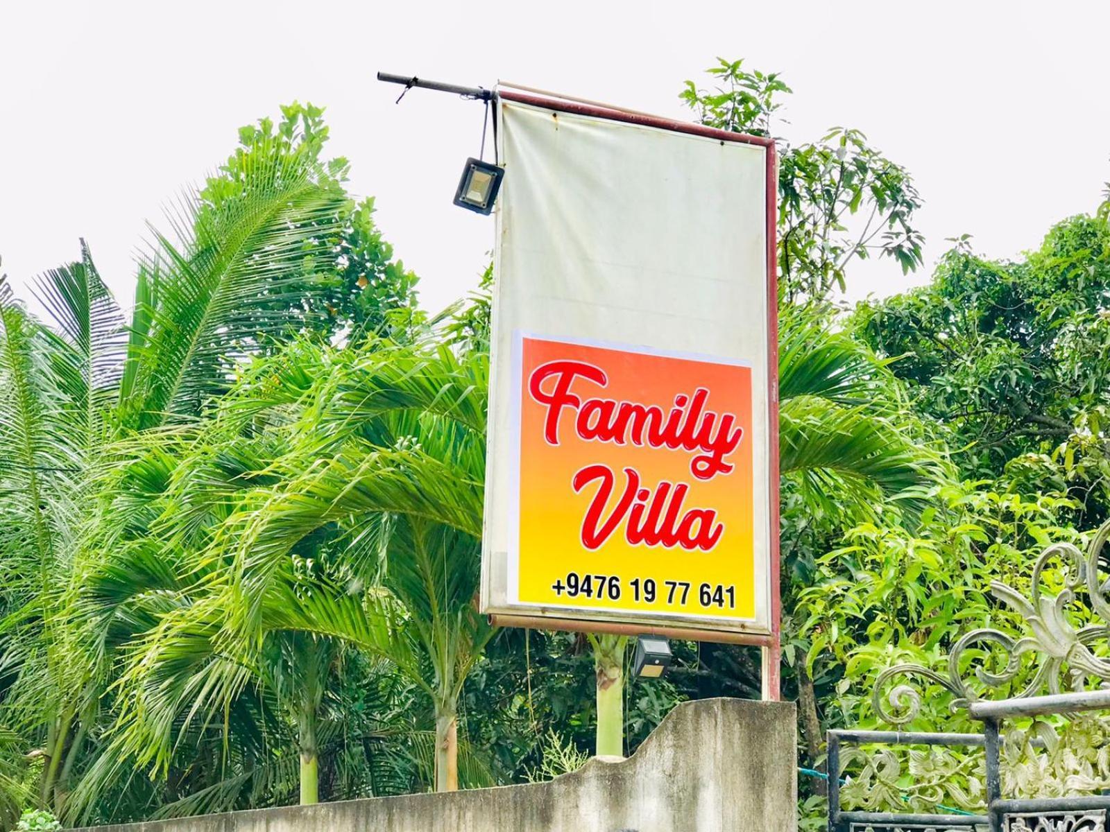 Family Villa มิริสซา ภายนอก รูปภาพ